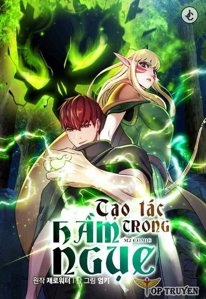 Cổ Vật Trong Hầm Tối Chapter 18 - Trang 0