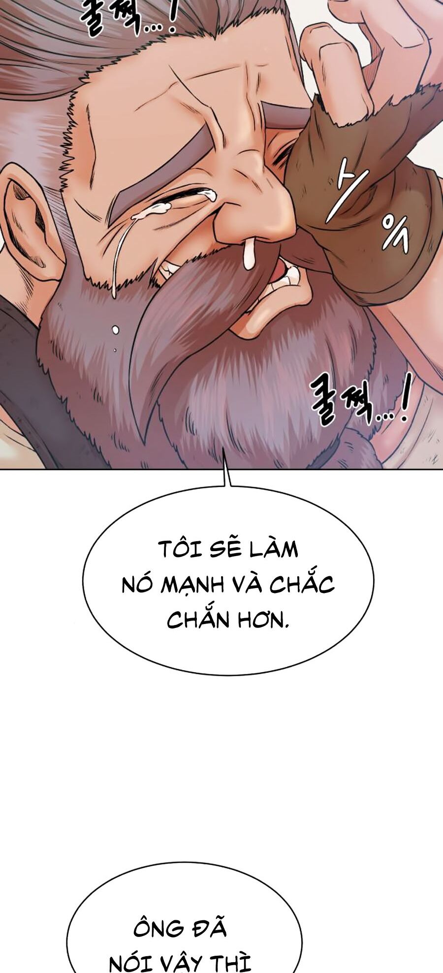 Cổ Vật Trong Hầm Tối Chapter 8 - Trang 97