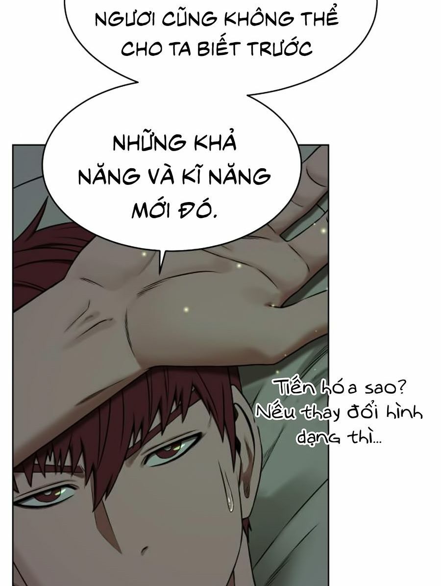 Cổ Vật Trong Hầm Tối Chapter 9 - Trang 13