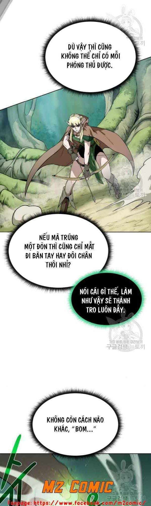 Cổ Vật Trong Hầm Tối Chapter 12 - Trang 45