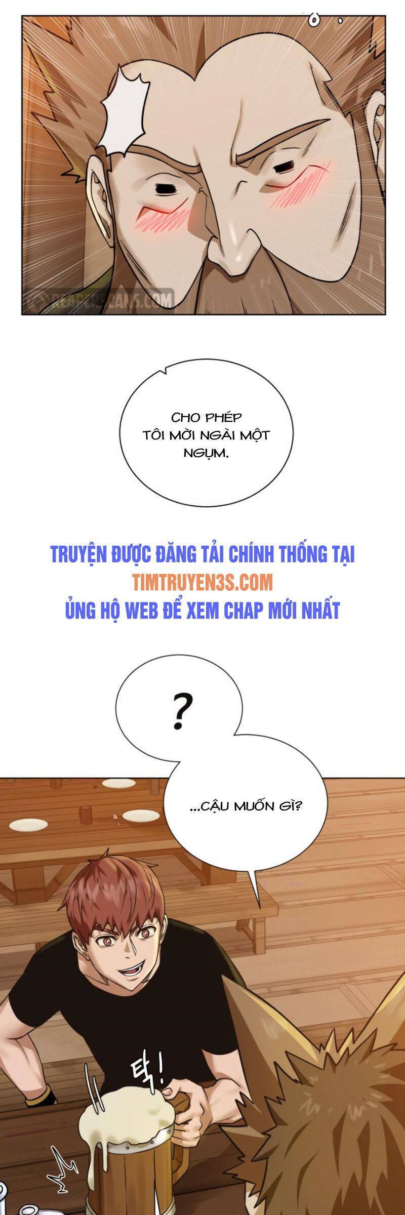 Cổ Vật Trong Hầm Tối Chapter 31 - Trang 20