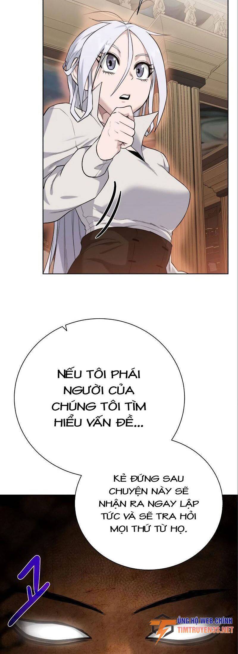 Cổ Vật Trong Hầm Tối Chapter 87 - Trang 6