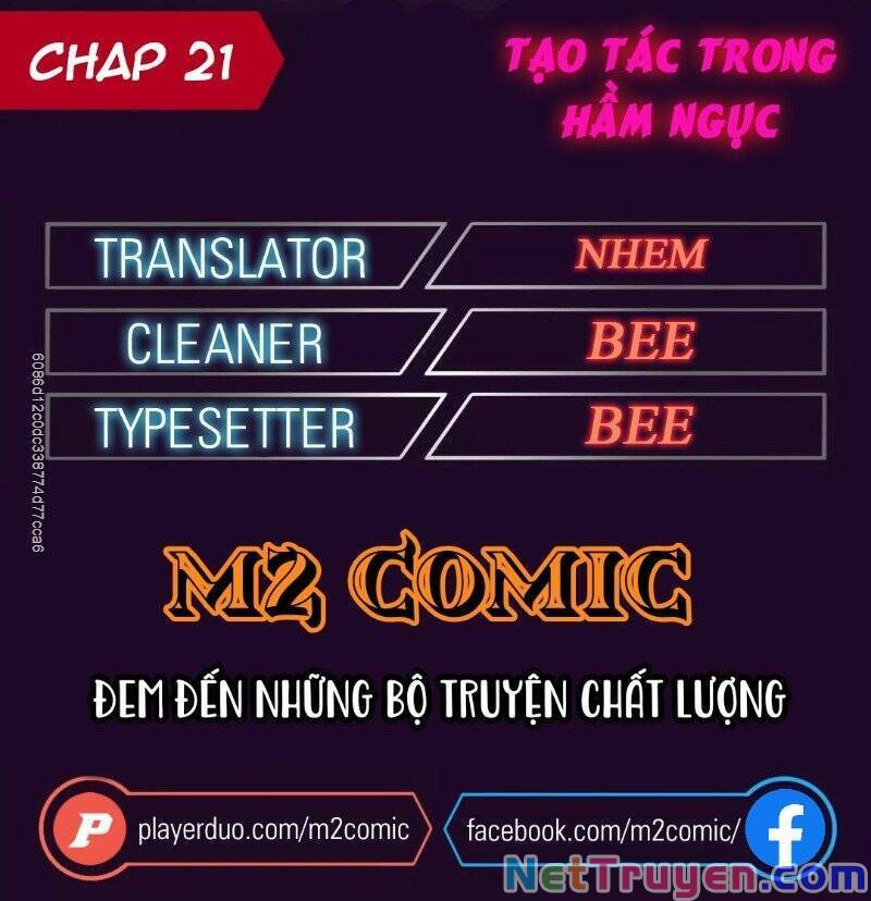 Cổ Vật Trong Hầm Tối Chapter 21 - Trang 0