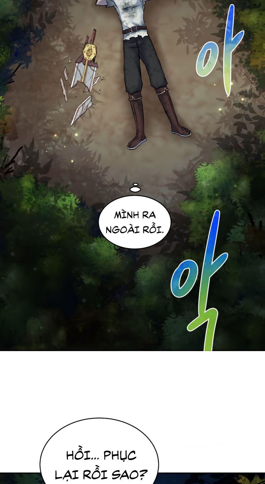 Cổ Vật Trong Hầm Tối Chapter 8 - Trang 68