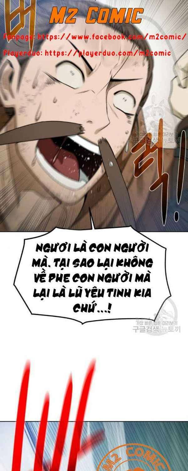 Cổ Vật Trong Hầm Tối Chapter 12 - Trang 14