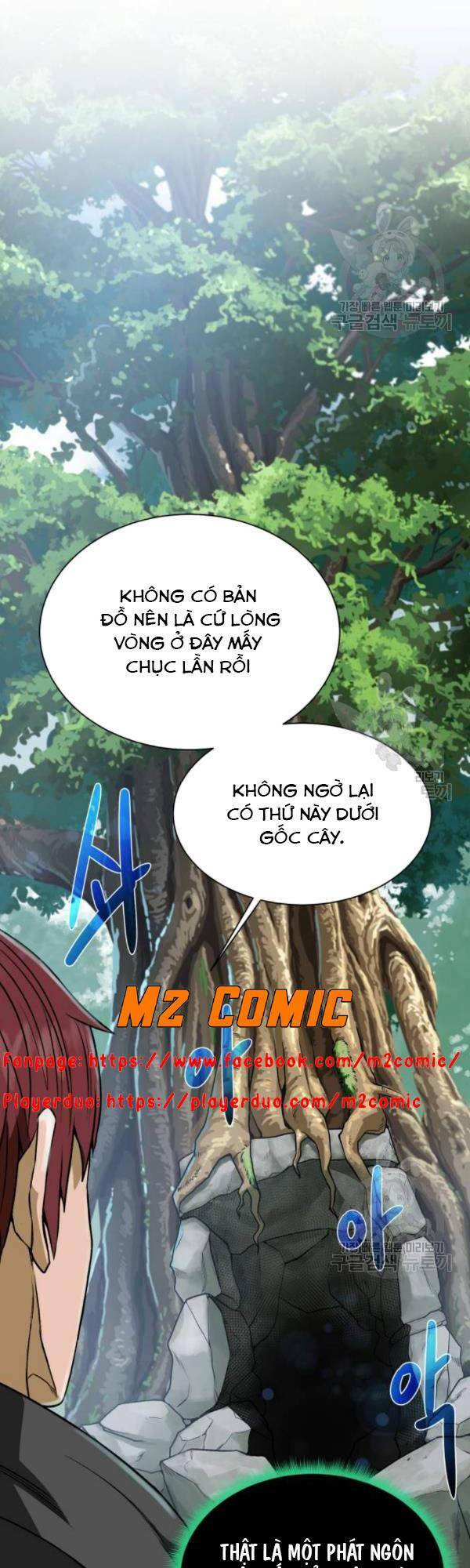 Cổ Vật Trong Hầm Tối Chapter 13 - Trang 39