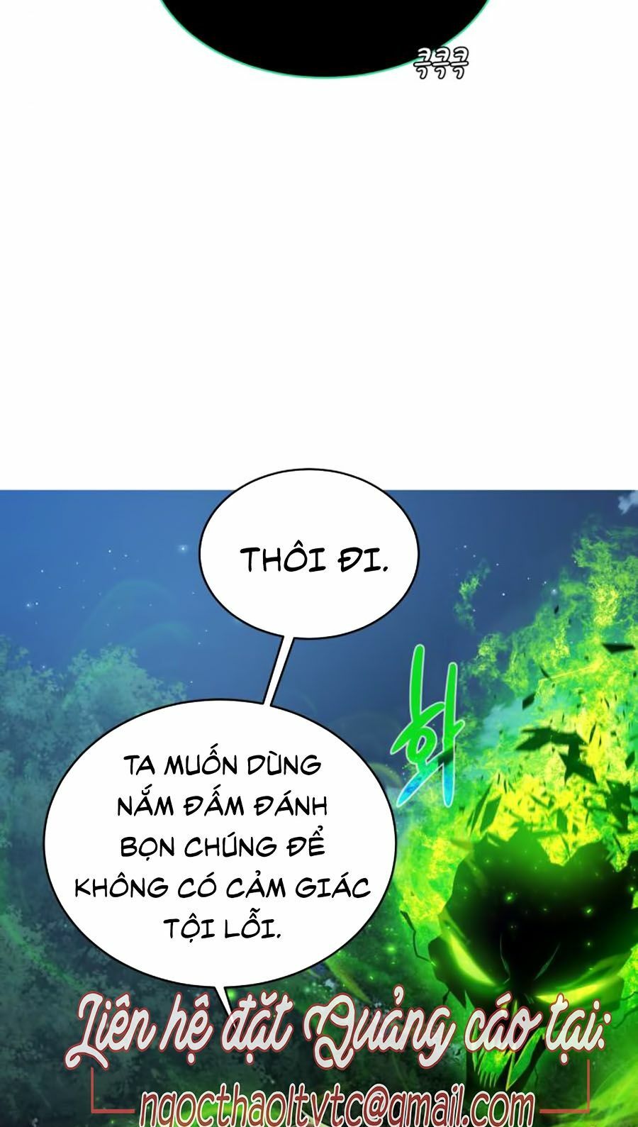 Cổ Vật Trong Hầm Tối Chapter 9 - Trang 54