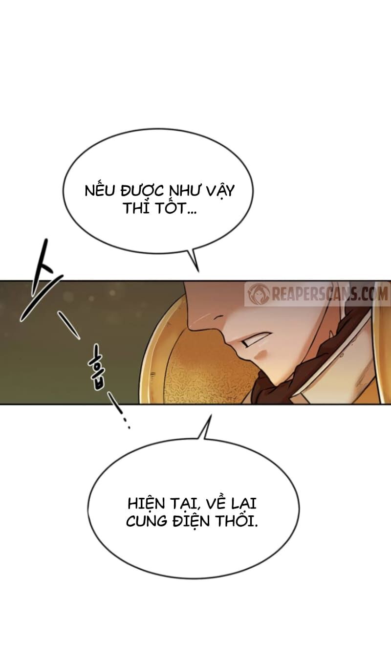 Cổ Vật Trong Hầm Tối Chapter 2 - Trang 17