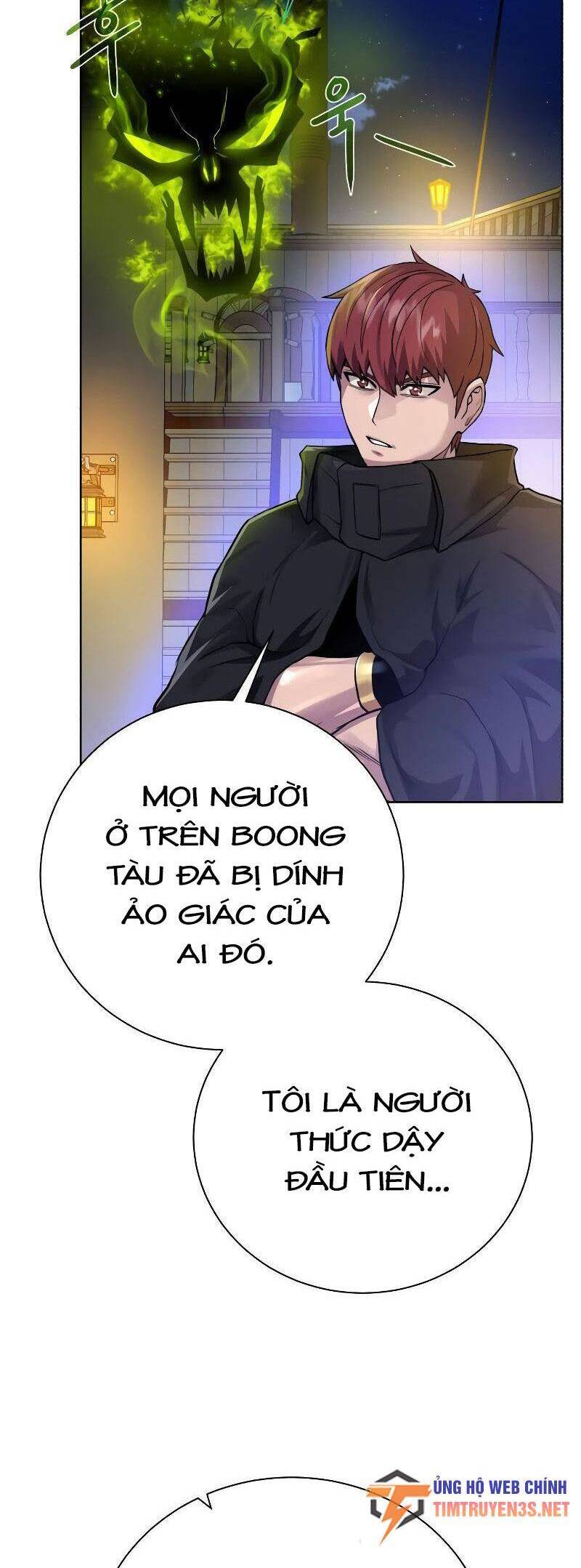 Cổ Vật Trong Hầm Tối Chapter 85 - Trang 21