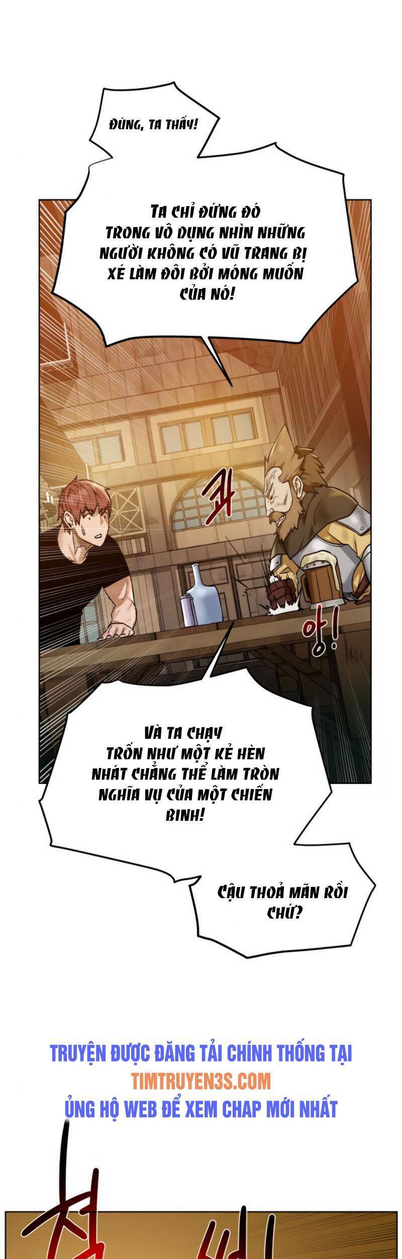 Cổ Vật Trong Hầm Tối Chapter 31 - Trang 23