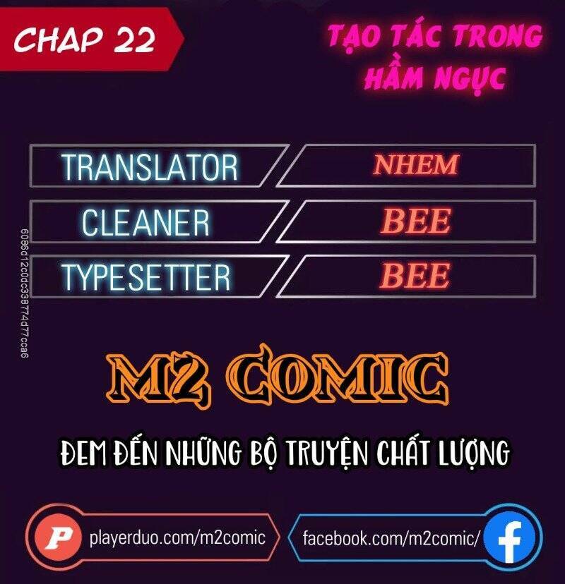 Cổ Vật Trong Hầm Tối Chapter 22 - Trang 0