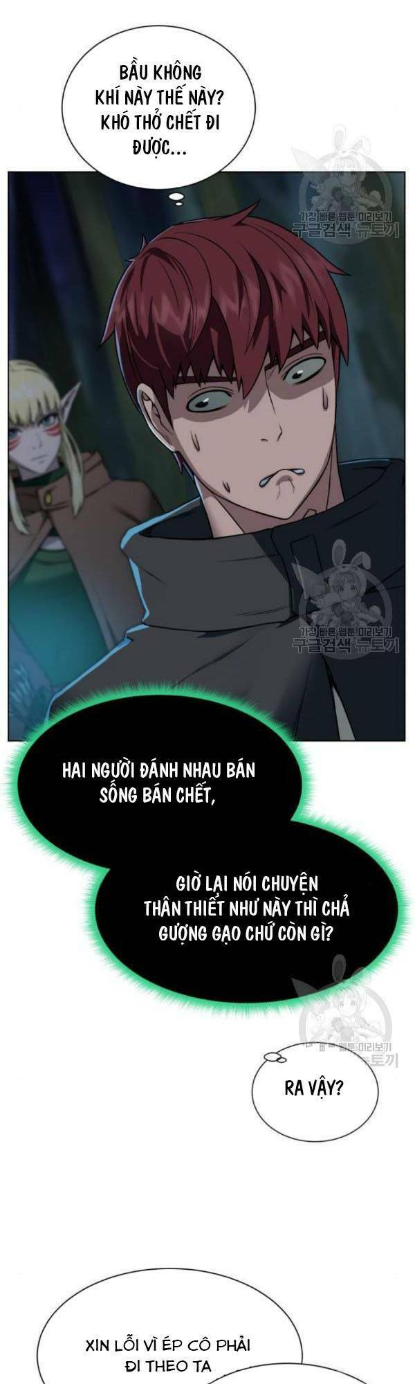 Cổ Vật Trong Hầm Tối Chapter 15 - Trang 11