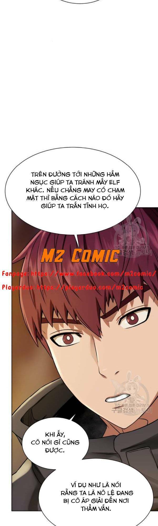 Cổ Vật Trong Hầm Tối Chapter 15 - Trang 2