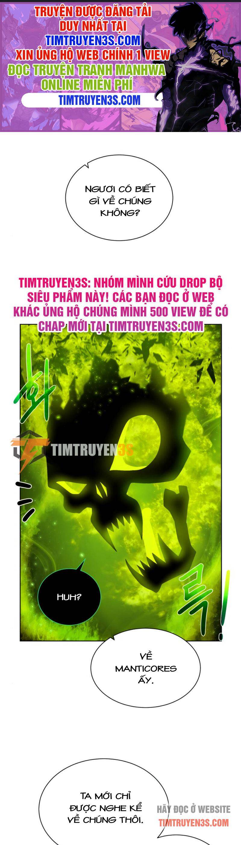 Cổ Vật Trong Hầm Tối Chapter 32 - Trang 0