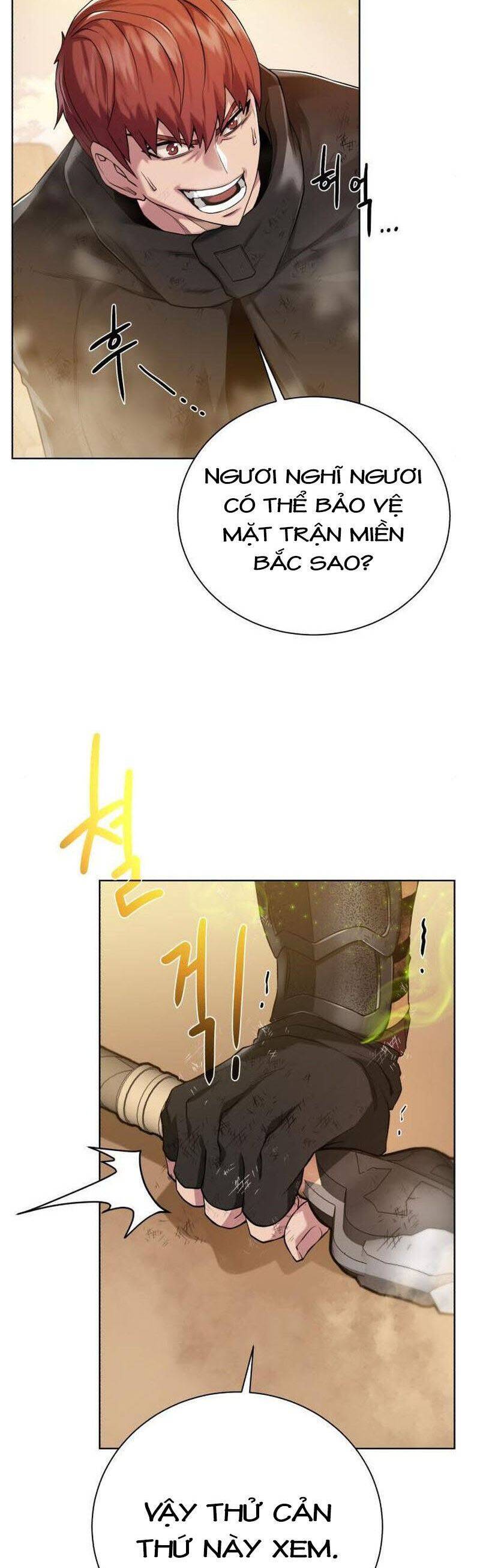 Cổ Vật Trong Hầm Tối Chapter 78 - Trang 13