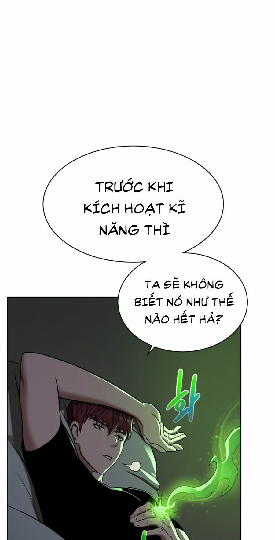 Cổ Vật Trong Hầm Tối Chapter 9 - Trang 6