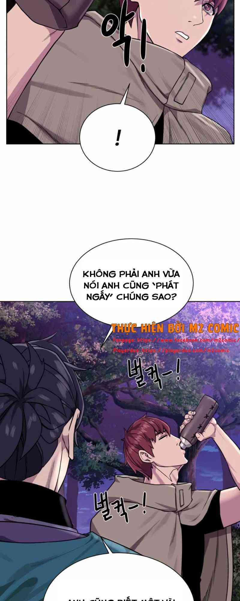 Cổ Vật Trong Hầm Tối Chapter 26 - Trang 47