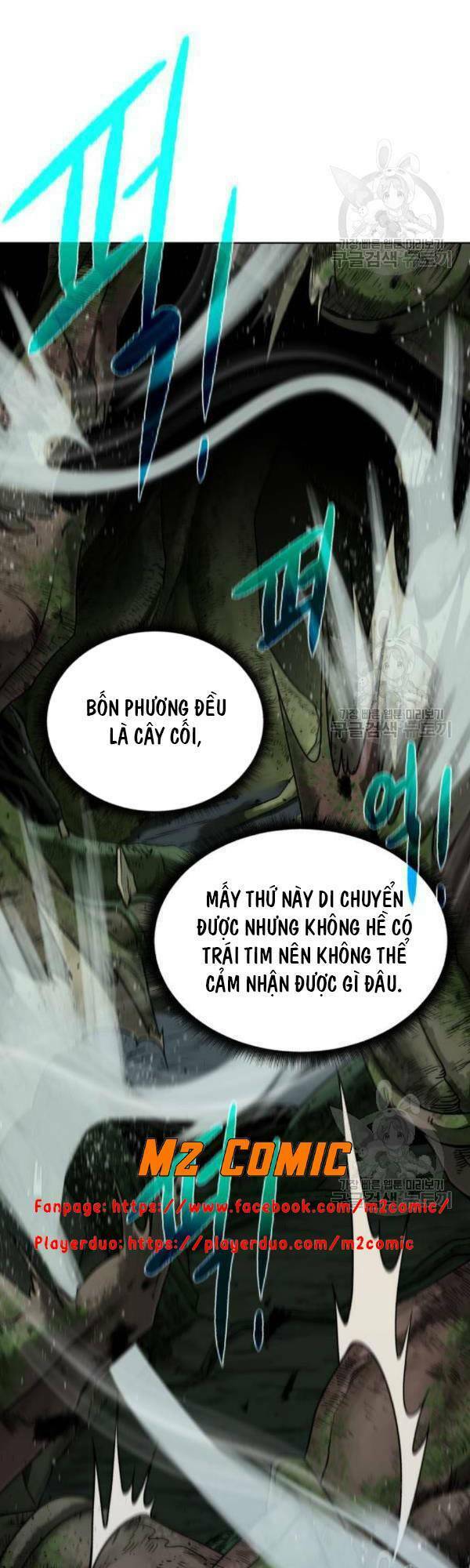 Cổ Vật Trong Hầm Tối Chapter 14 - Trang 5