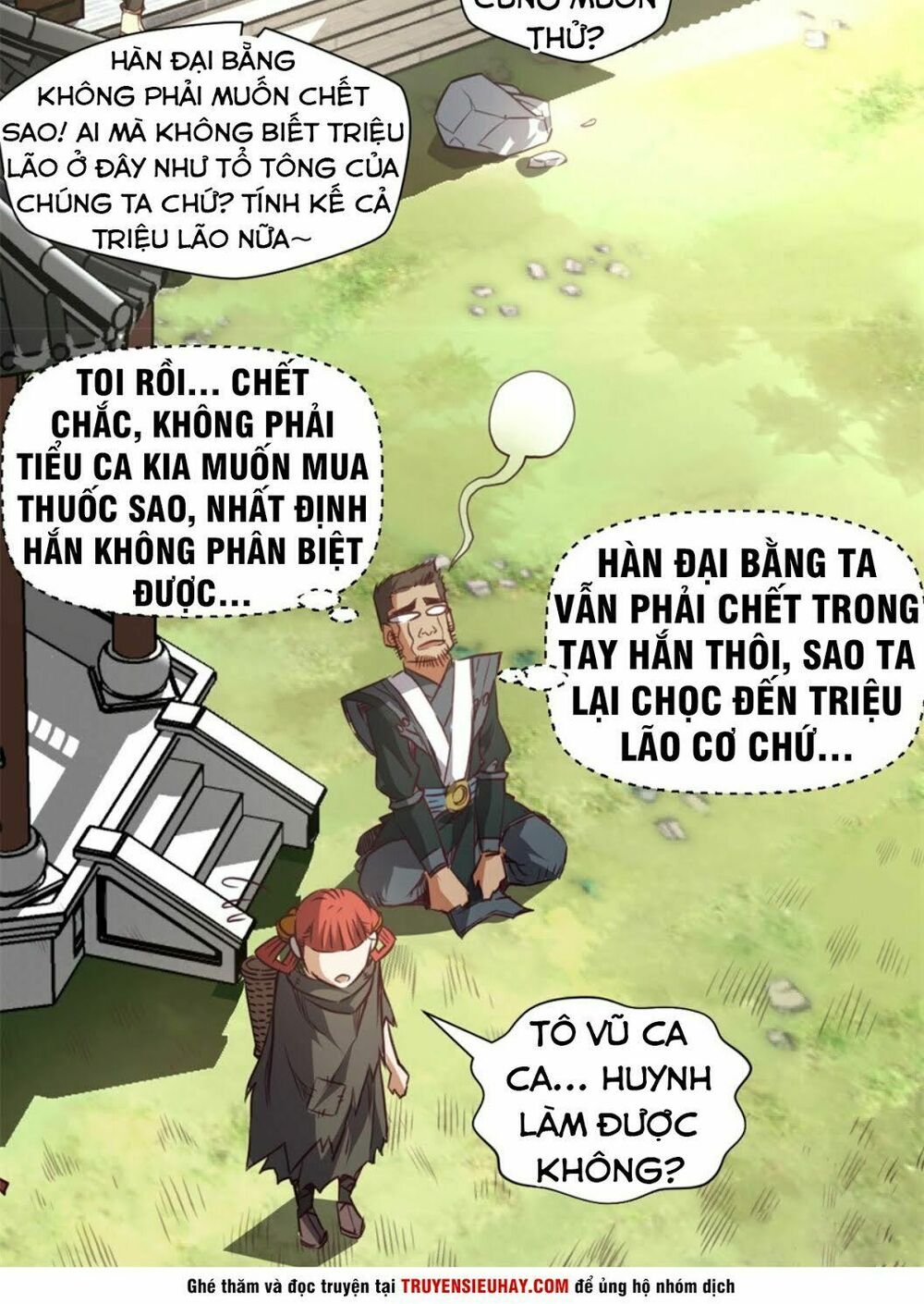 Chiếm Cái Đỉnh Núi Làm Đại Vương Chapter 7 - Trang 7