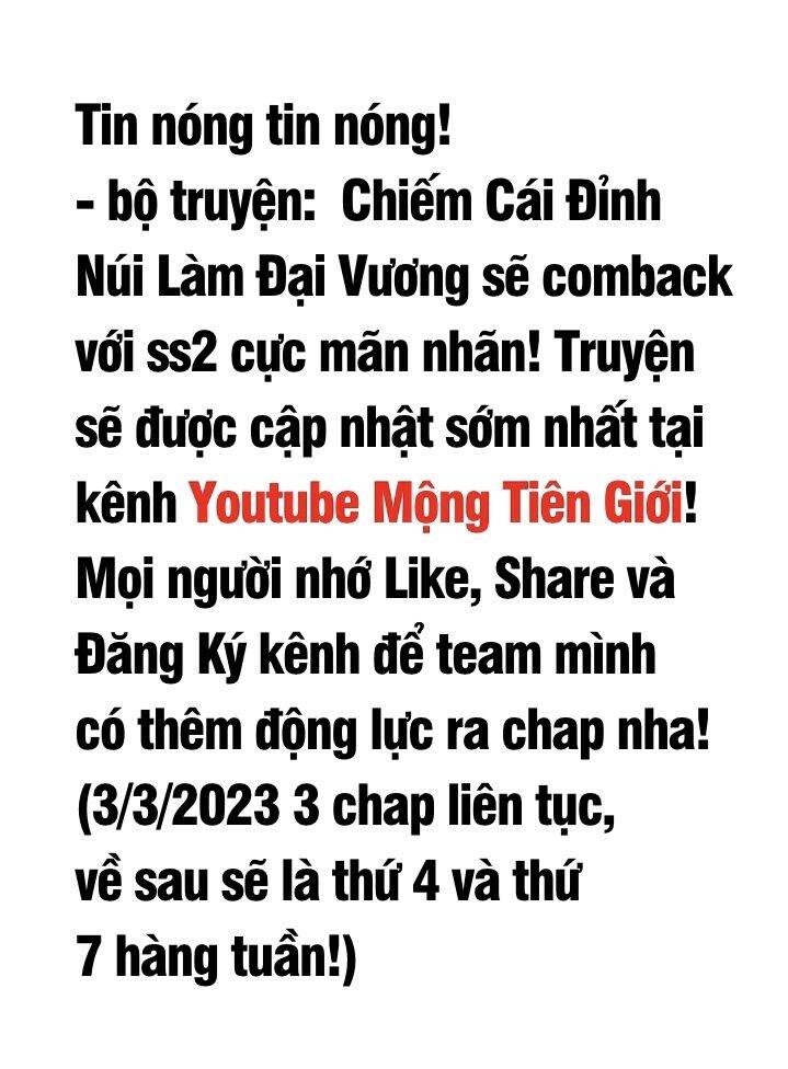 Chiếm Cái Đỉnh Núi Làm Đại Vương Chapter 145.5 - Trang 2