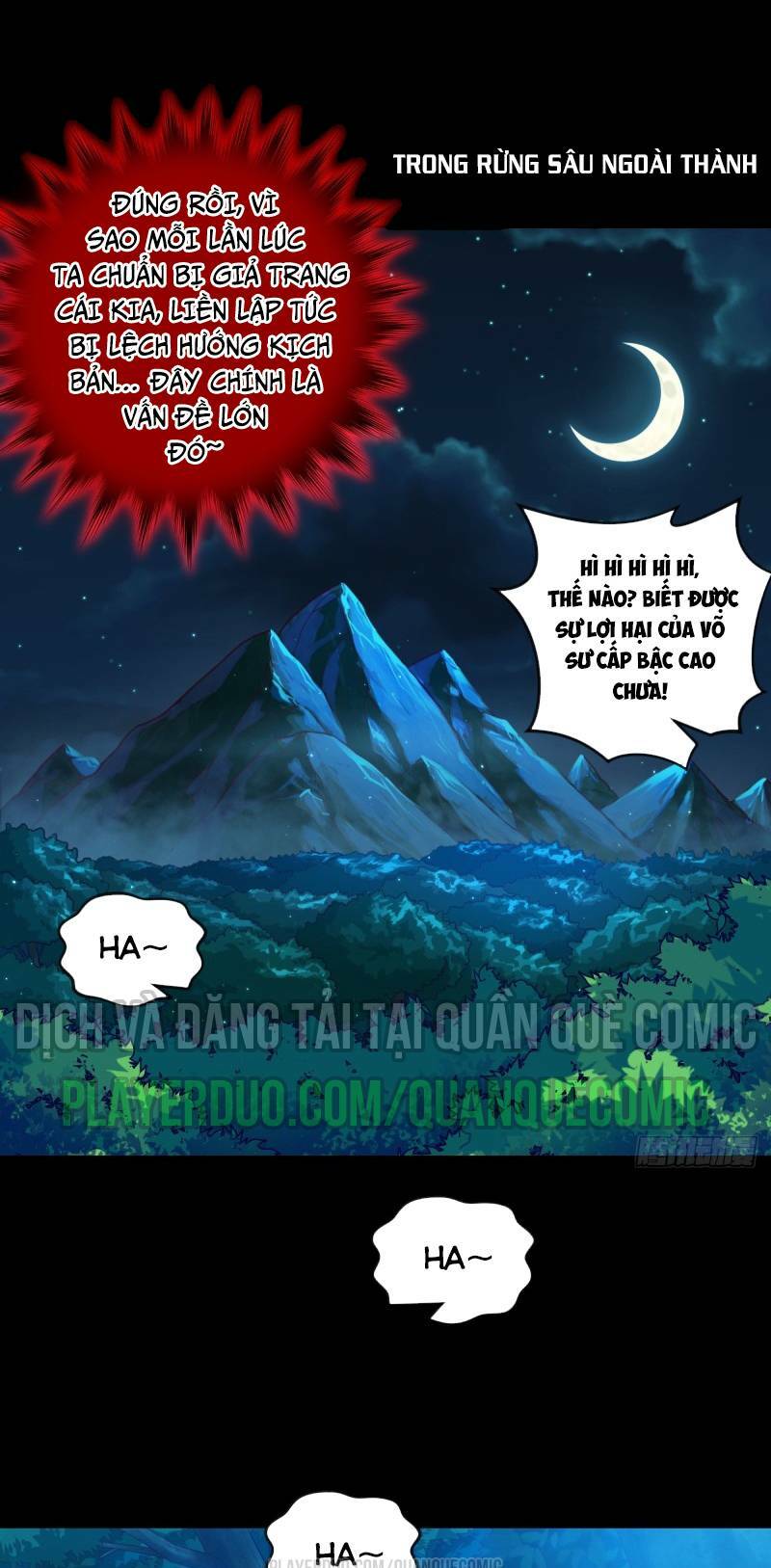 Chiếm Cái Đỉnh Núi Làm Đại Vương Chapter 38 - Trang 23