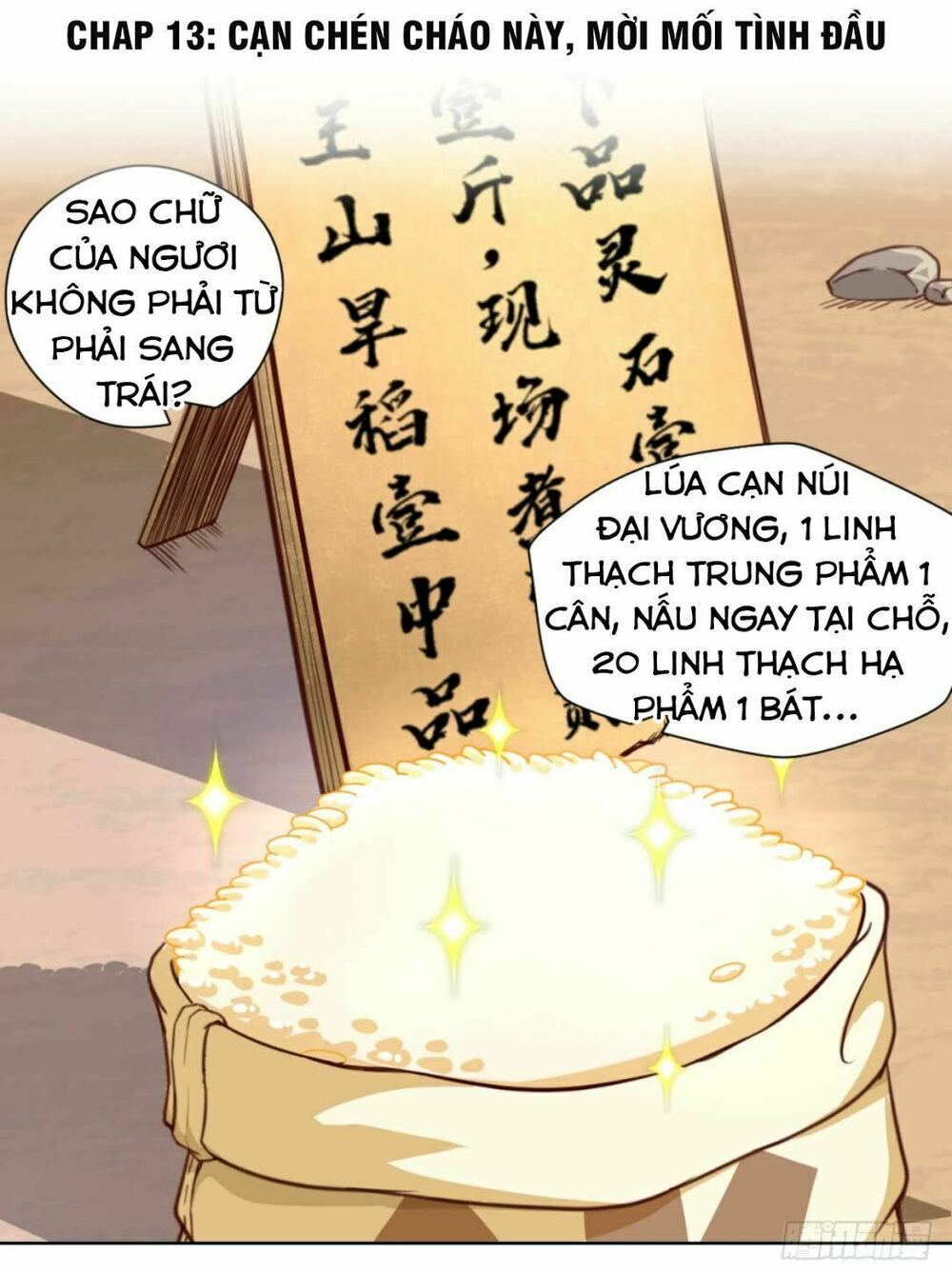 Chiếm Cái Đỉnh Núi Làm Đại Vương Chapter 13 - Trang 1