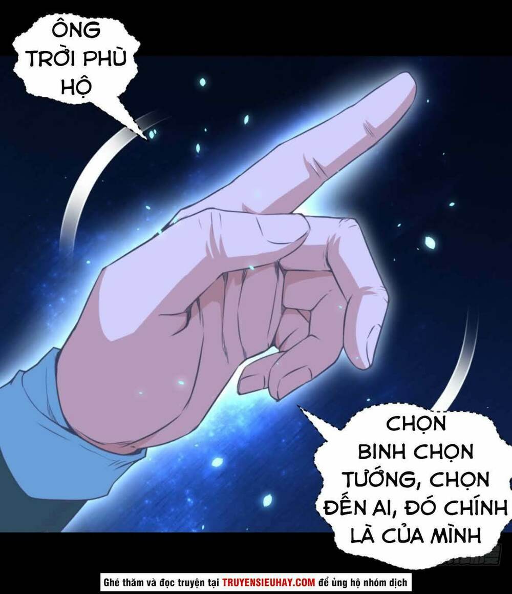 Chiếm Cái Đỉnh Núi Làm Đại Vương Chapter 11 - Trang 17