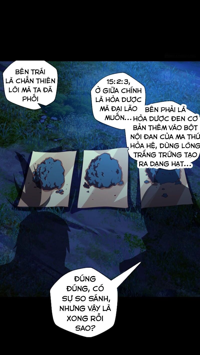 Chiếm Cái Đỉnh Núi Làm Đại Vương Chapter 117 - Trang 16