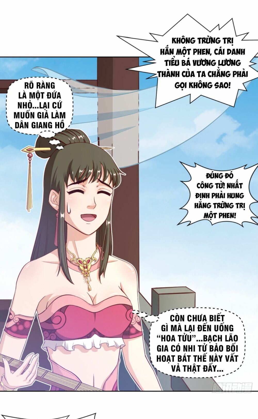 Chiếm Cái Đỉnh Núi Làm Đại Vương Chapter 14 - Trang 3