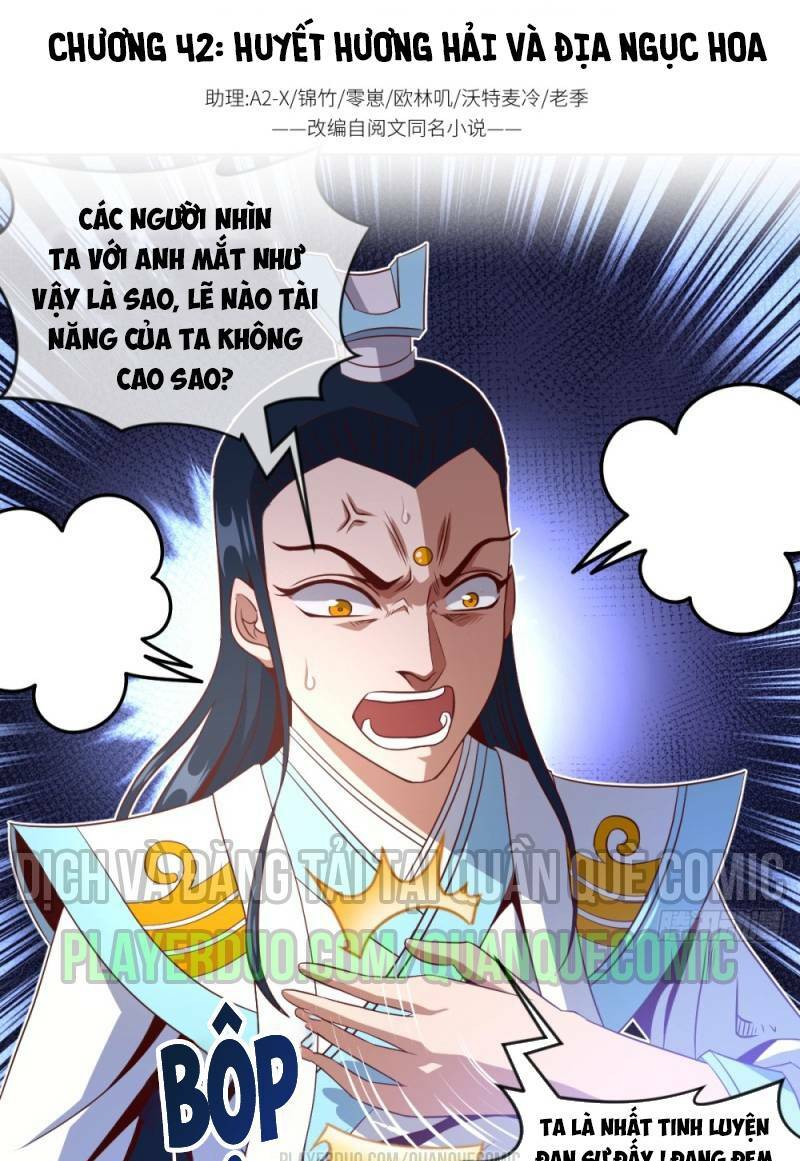 Chiếm Cái Đỉnh Núi Làm Đại Vương Chapter 42 - Trang 0