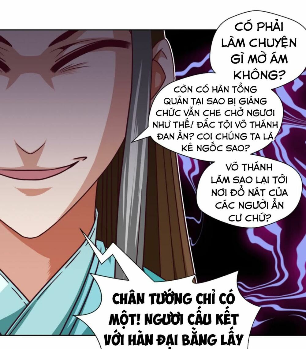 Chiếm Cái Đỉnh Núi Làm Đại Vương Chapter 19 - Trang 4