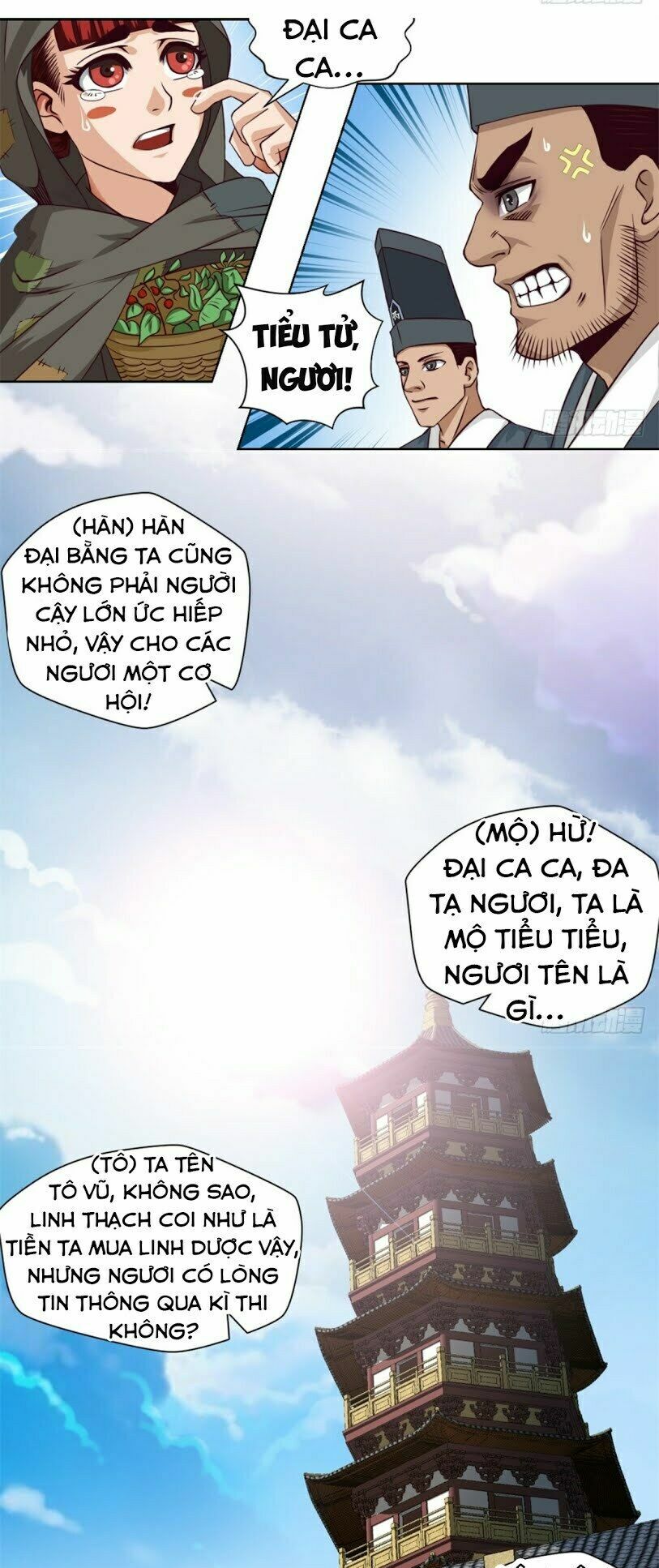 Chiếm Cái Đỉnh Núi Làm Đại Vương Chapter 5 - Trang 19