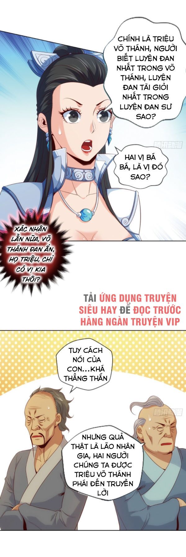 Chiếm Cái Đỉnh Núi Làm Đại Vương Chapter 84 - Trang 1