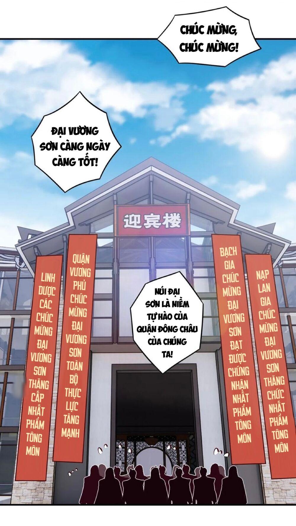 Chiếm Cái Đỉnh Núi Làm Đại Vương Chapter 147 - Trang 29