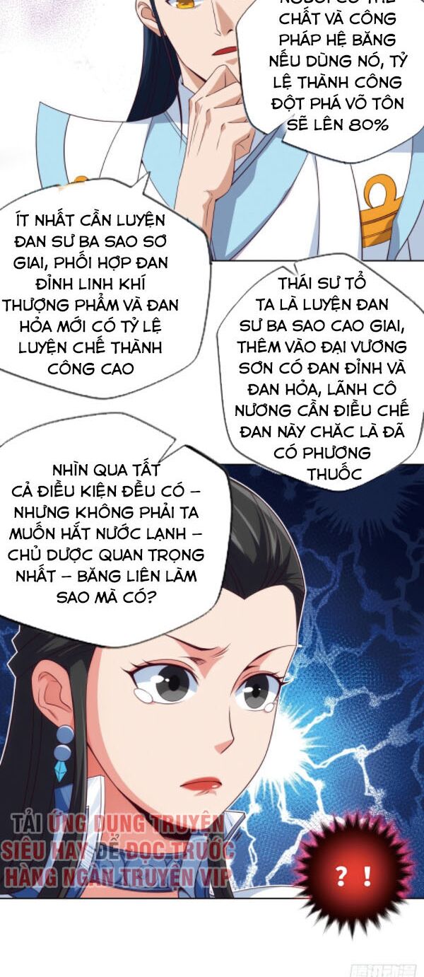 Chiếm Cái Đỉnh Núi Làm Đại Vương Chapter 84 - Trang 5