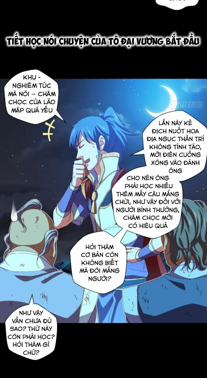 Chiếm Cái Đỉnh Núi Làm Đại Vương Chapter 103 - Trang 3