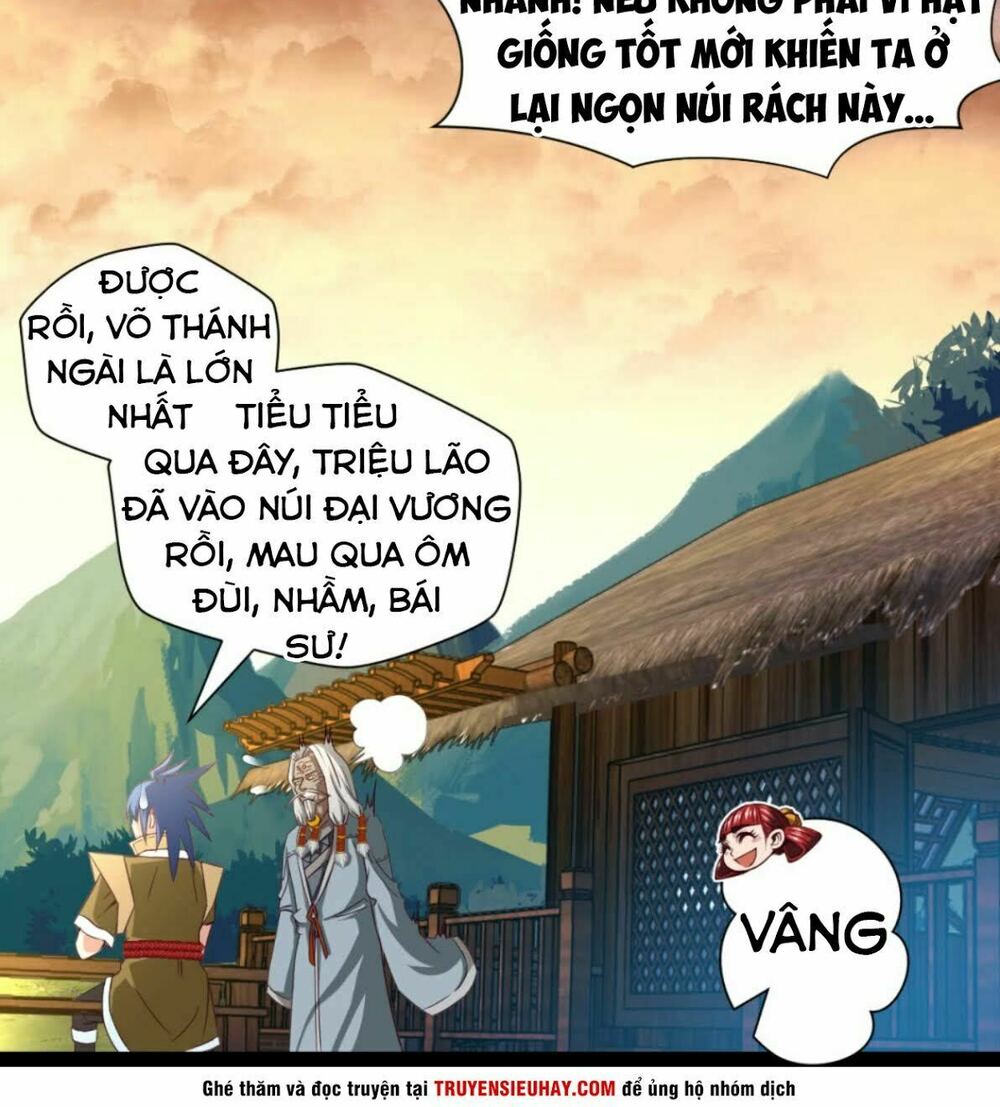 Chiếm Cái Đỉnh Núi Làm Đại Vương Chapter 11 - Trang 6