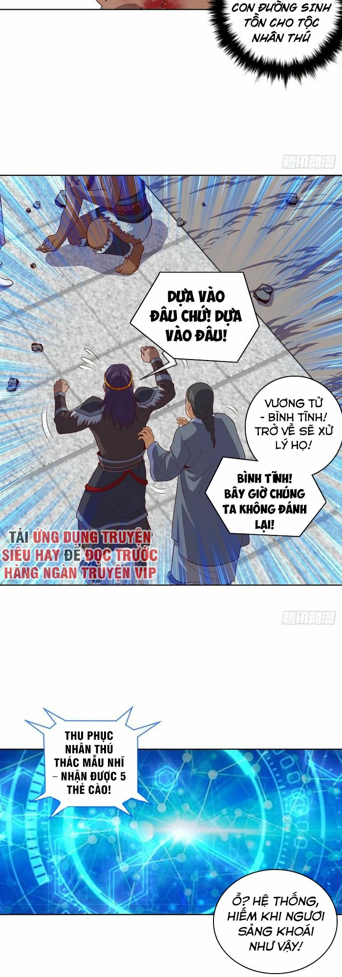 Chiếm Cái Đỉnh Núi Làm Đại Vương Chapter 98 - Trang 3