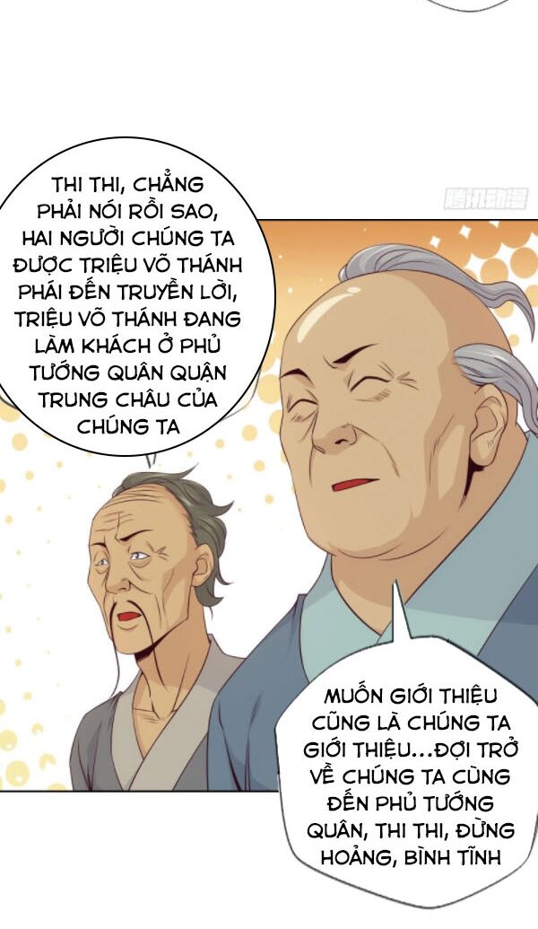 Chiếm Cái Đỉnh Núi Làm Đại Vương Chapter 84 - Trang 3