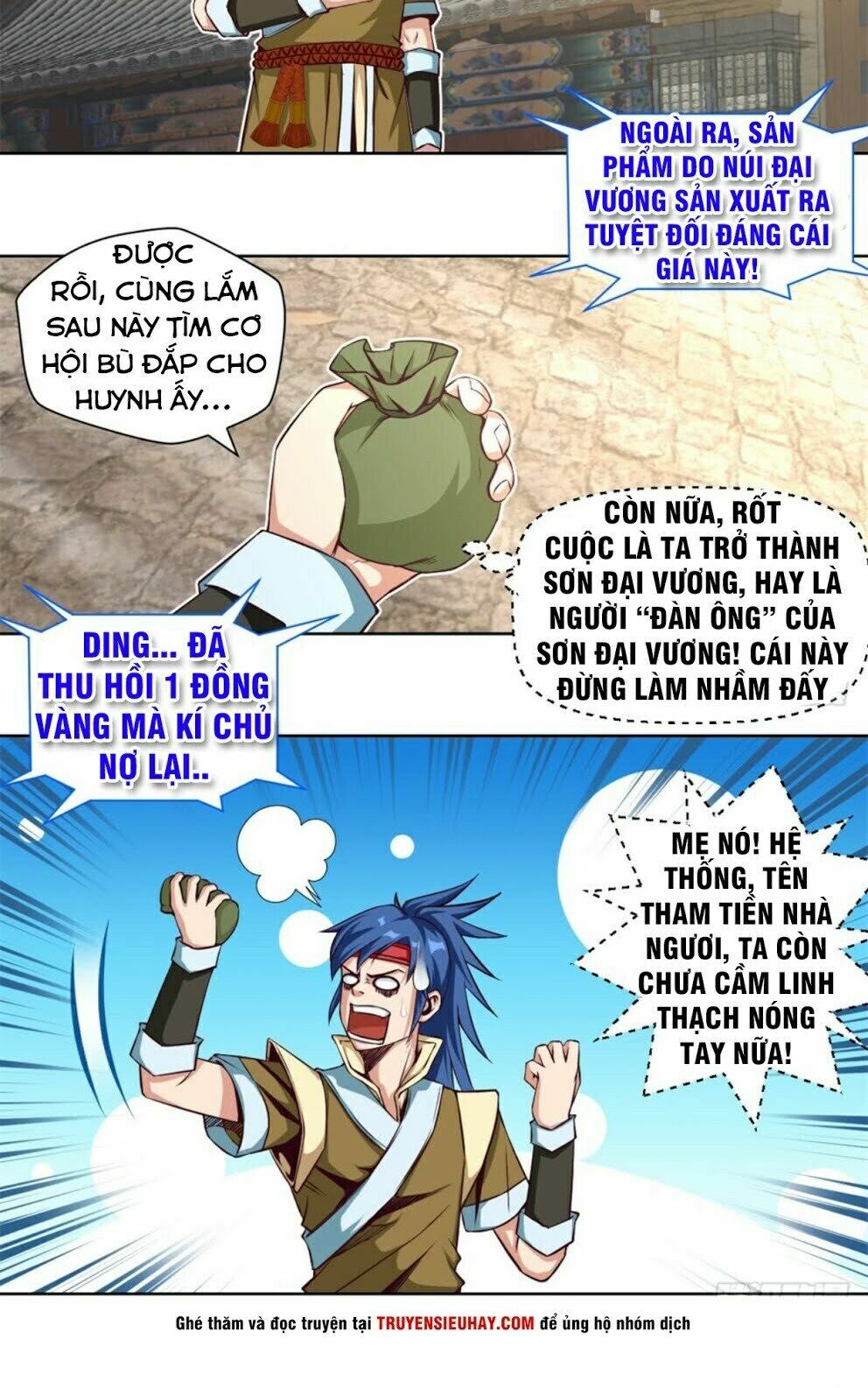 Chiếm Cái Đỉnh Núi Làm Đại Vương Chapter 4 - Trang 17