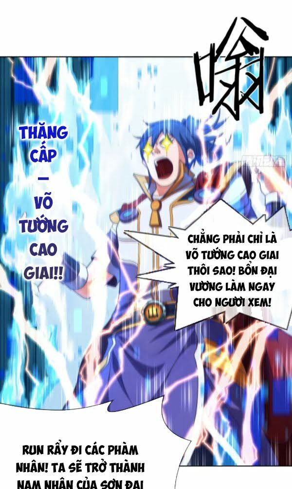 Chiếm Cái Đỉnh Núi Làm Đại Vương Chapter 88 - Trang 29