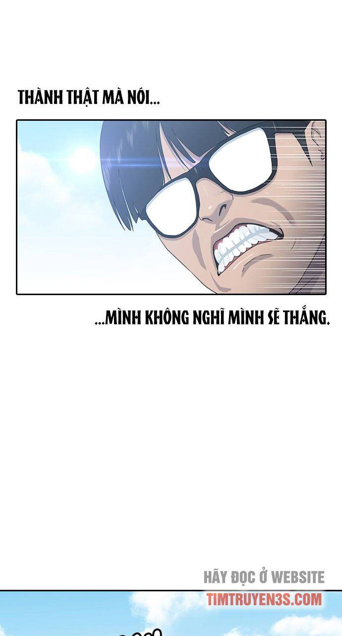 Trường Học Thôi Miên Chapter 10 - Trang 12