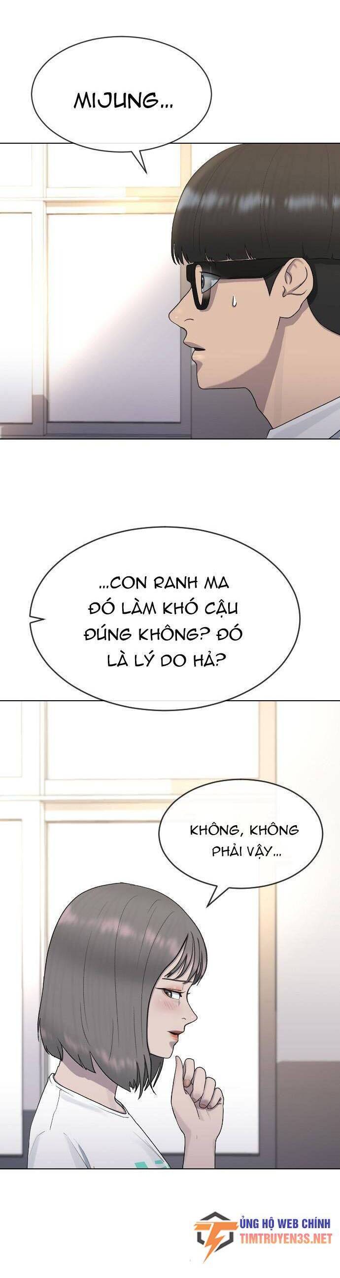 Trường Học Thôi Miên Chapter 41 - Trang 2