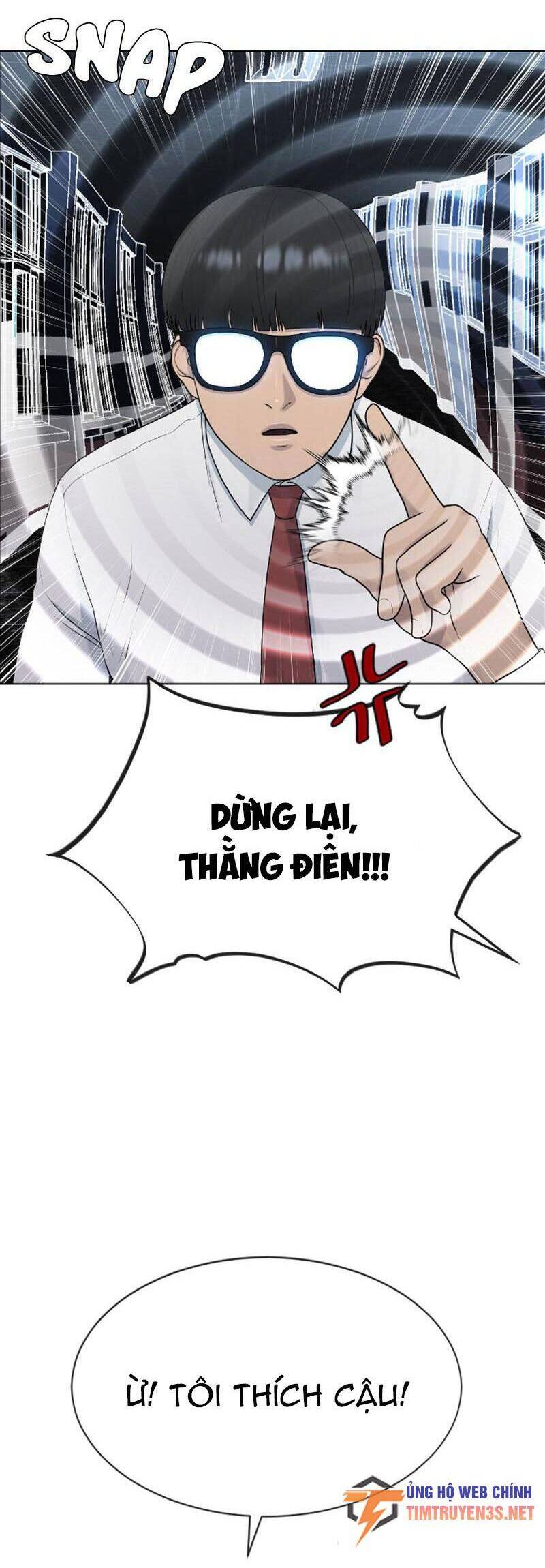 Trường Học Thôi Miên Chapter 41 - Trang 32