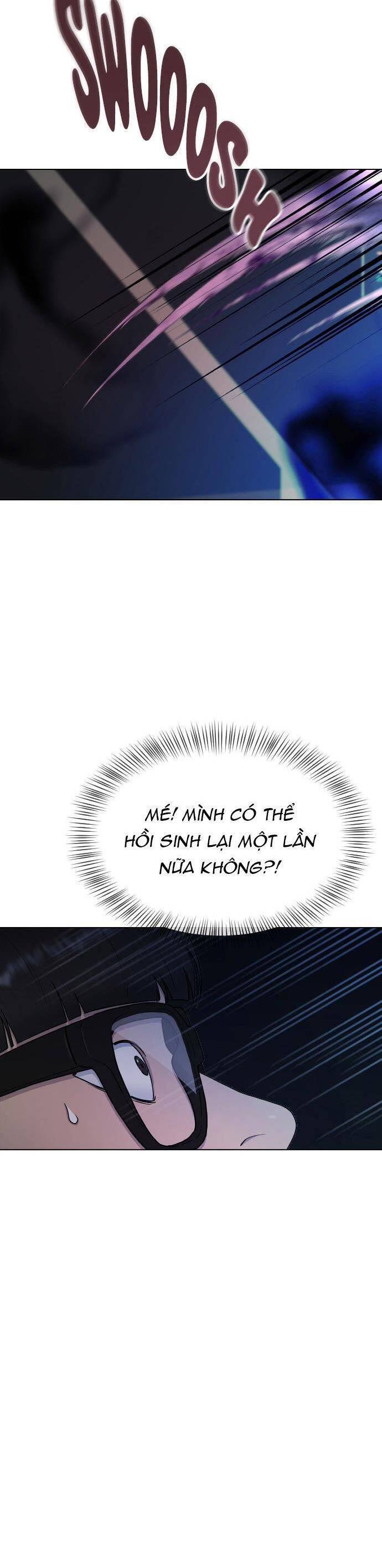 Trường Học Thôi Miên Chapter 32 - Trang 1