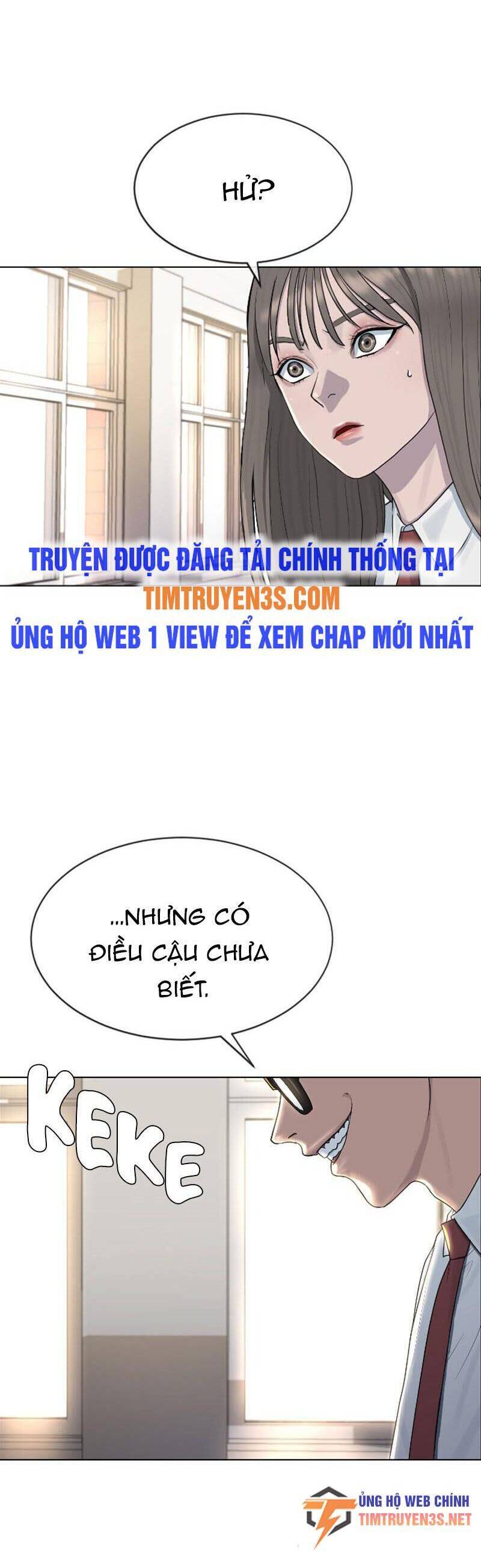 Trường Học Thôi Miên Chapter 41 - Trang 19