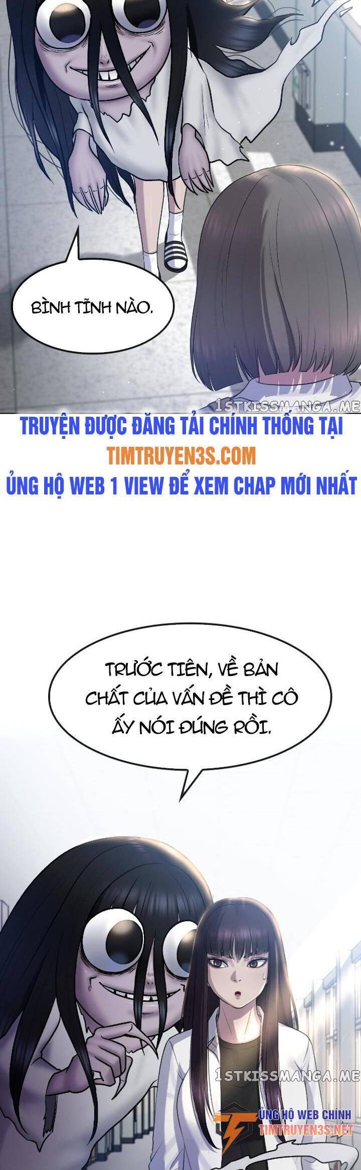 Trường Học Thôi Miên Chapter 68 - Trang 12