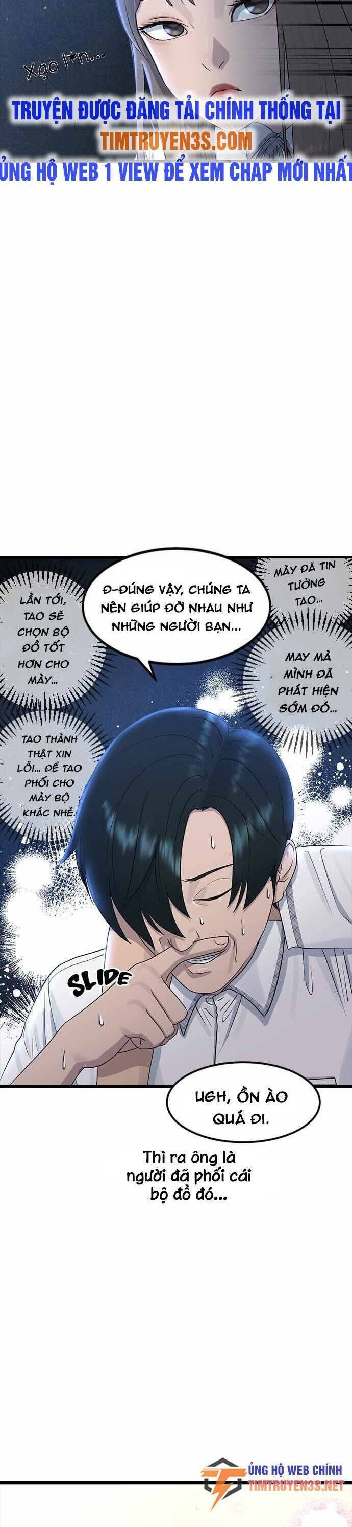 Trường Học Thôi Miên Chapter 52 - Trang 20