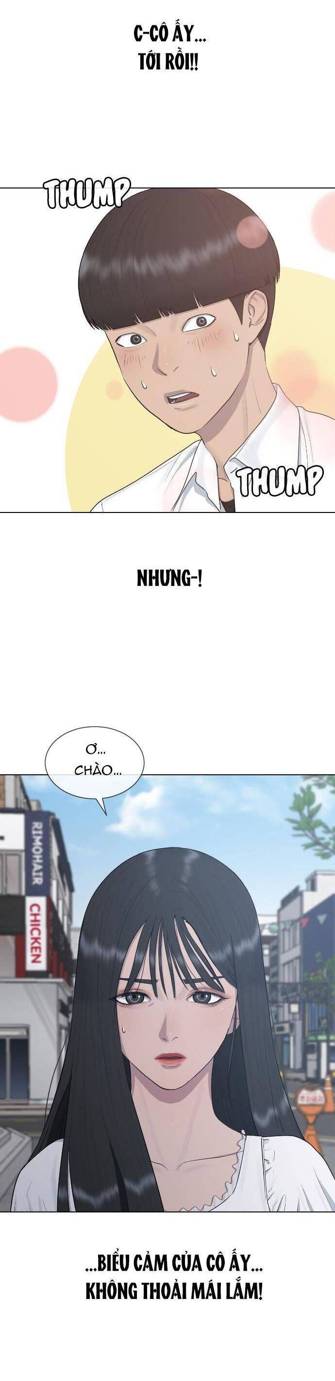 Trường Học Thôi Miên Chapter 26 - Trang 1