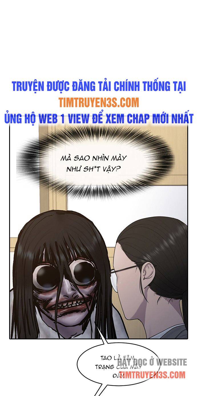 Trường Học Thôi Miên Chapter 12 - Trang 34